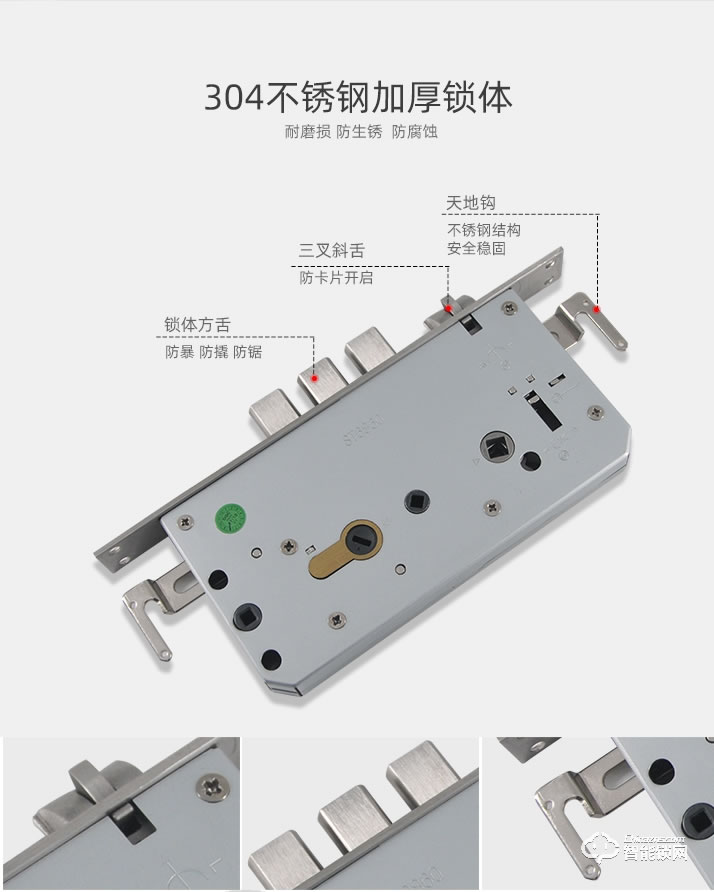 霸菱智能锁 M5F直板微信指纹密码锁