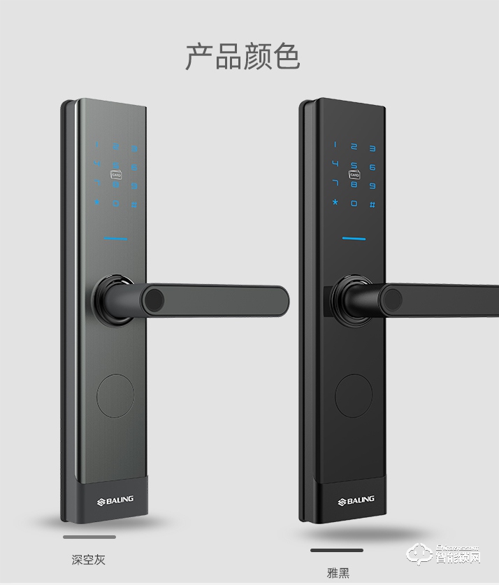 霸菱智能锁 M5F直板微信指纹密码锁
