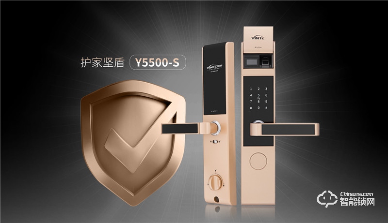 因特智能锁 Y5500-S时尚小滑盖智能密码锁