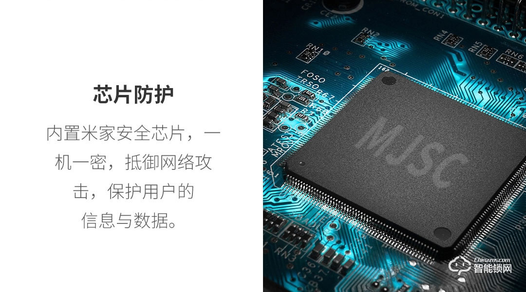 德施曼智能锁 Q3全自动智能指纹锁防盗门密码锁