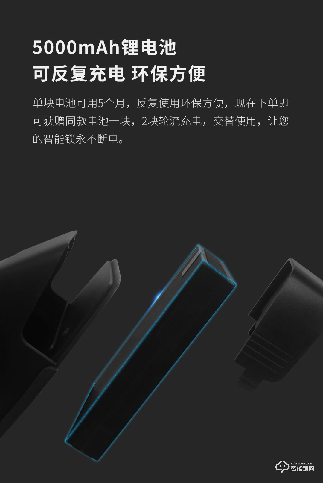 德施曼智能锁 Q3全自动智能指纹锁防盗门密码锁