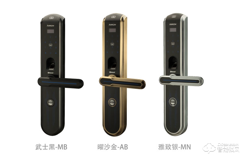 箭牌智能锁 A901密码指纹电子锁