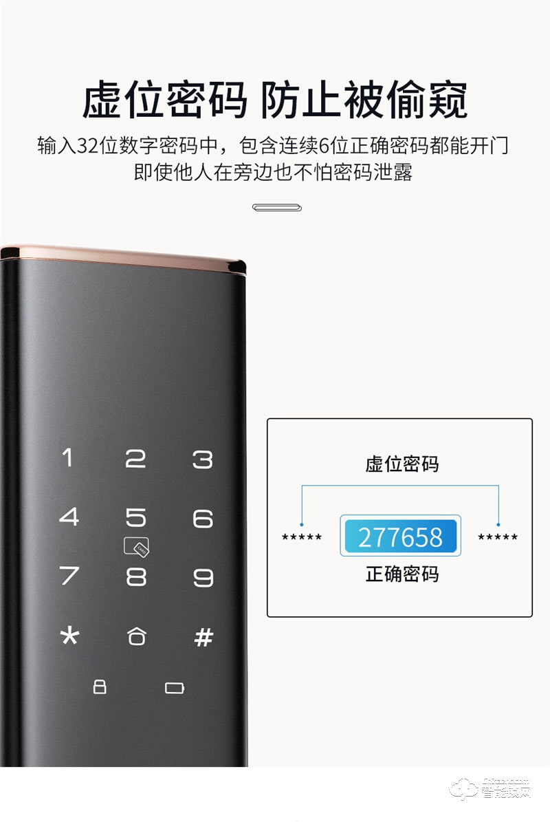 凯迪仕智能锁 K100全自动指纹锁家用防盗门锁