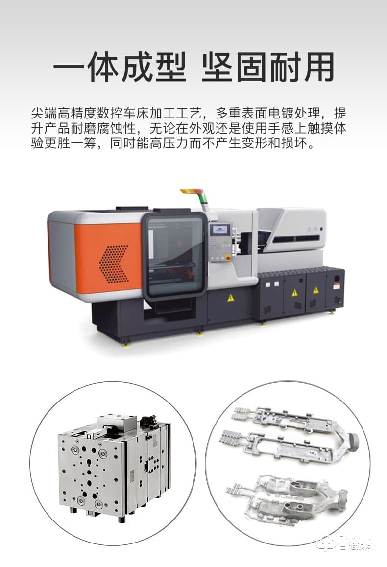 玥玛智能锁 K910全自动指纹密码智能锁