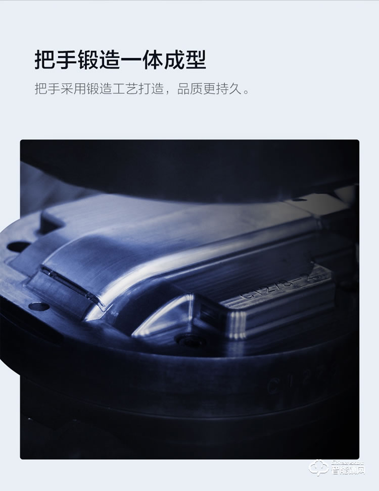 鹿客智能锁 P3推拉款智能指纹密码锁电子锁