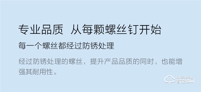 鹿客OJJ智能锁 Z1家用防盗门电子密码锁指纹锁