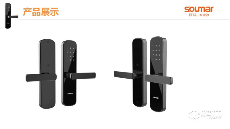 硕贝德智能锁 AZ1-S现代简约直板密码锁