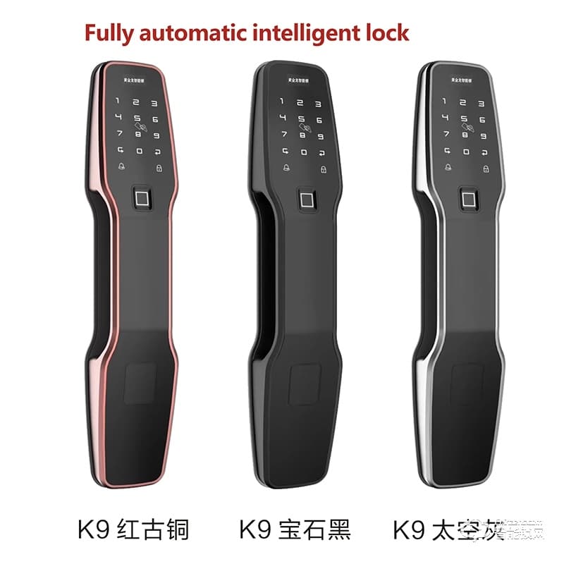 黄金龙智能锁 K9推拉式指纹密码智能锁