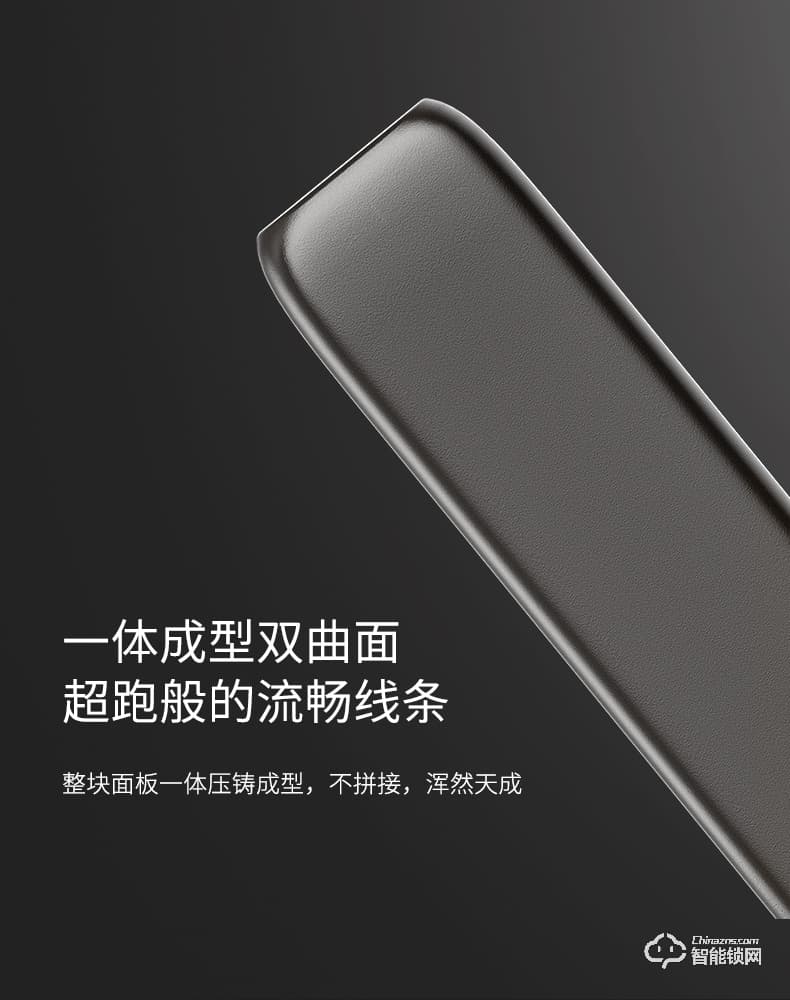 TCL智能锁 K5家用防盗门智能密码门锁