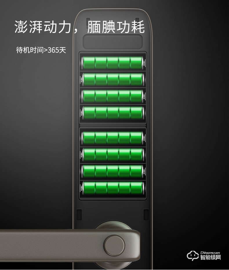 TCL智能锁 K5家用防盗门智能密码门锁