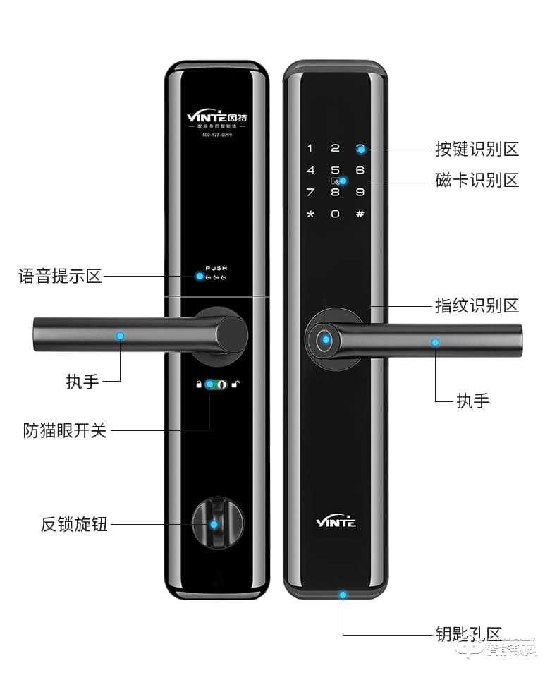 因特智能锁 D90家用防盗门锁通用型电子密码锁