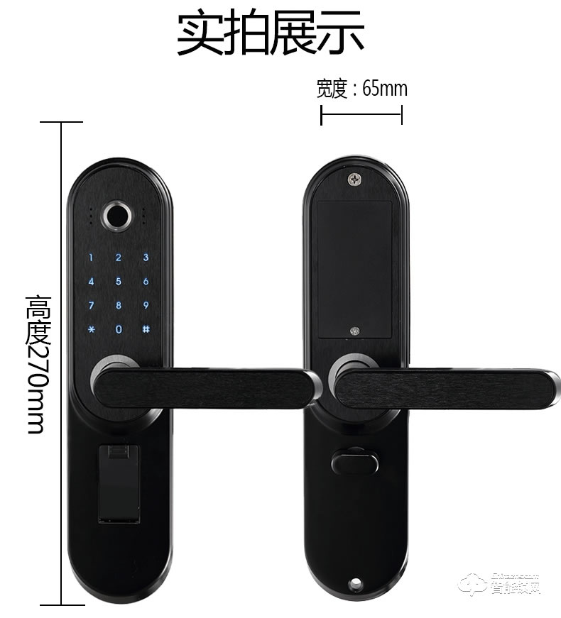 纽冠智能锁 N550家用防盗门半导体指纹锁