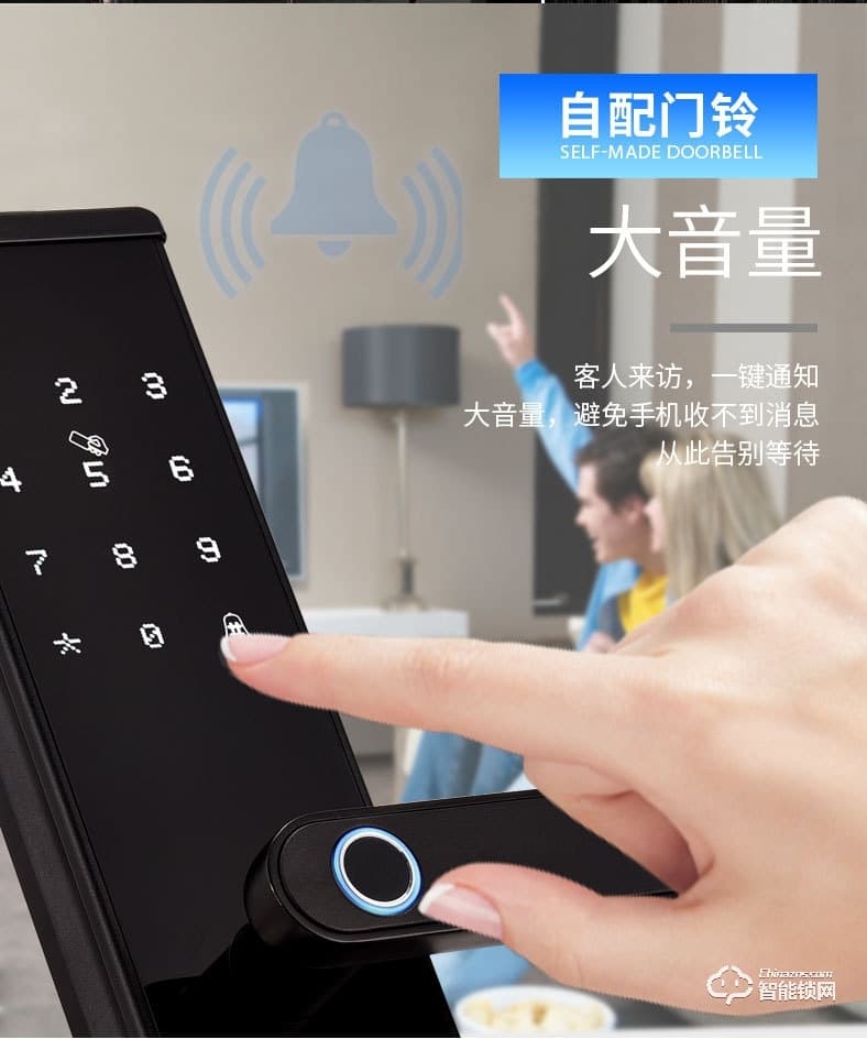 司浦特智能锁 一握即开防盗门智能密码锁