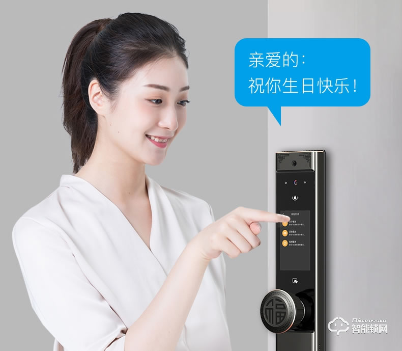 万佳安智能锁 F5全自动智能指纹锁密码锁