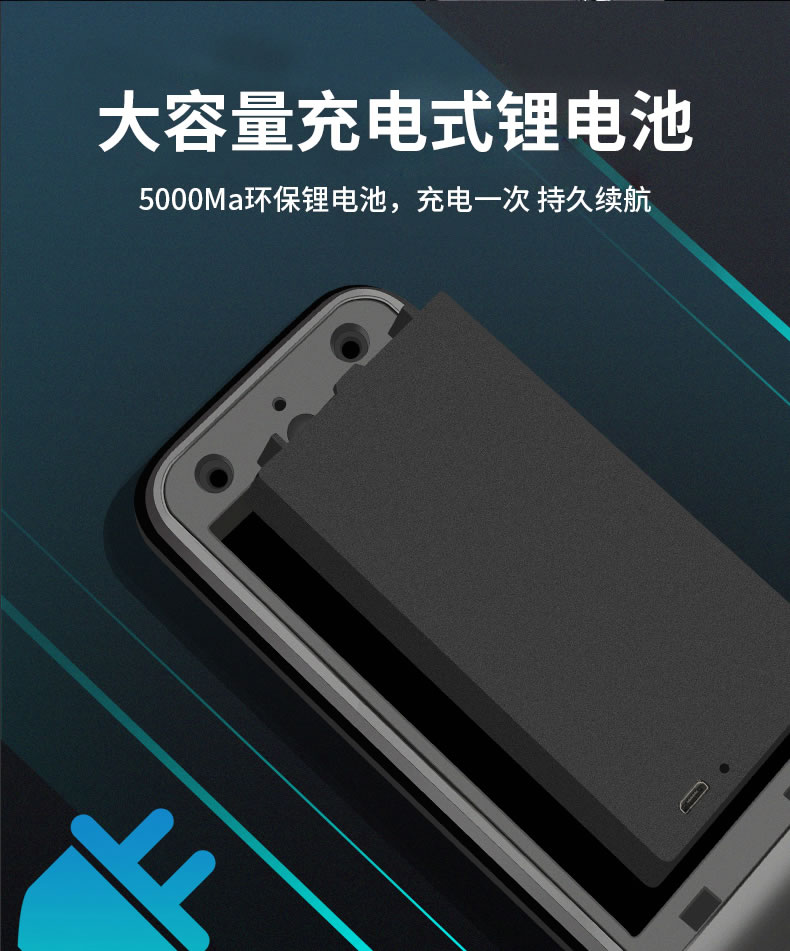 摩萨迪智能锁 MLFACE-009全自动人脸指纹锁密码锁