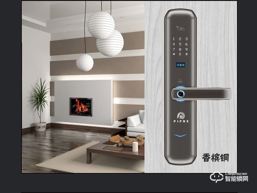 派普瑞智能锁 I8家用防盗门密码锁