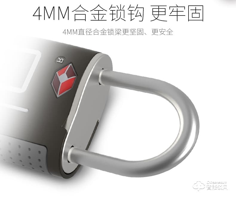 德典智能锁 户外旅行李箱包抽屉指纹挂锁