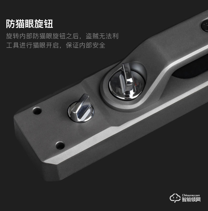 梵帝洛克智能锁三号监控指纹锁家用指纹锁