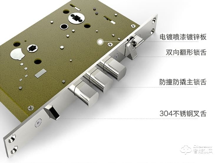 嘉盾智能锁 JD-992全自动指纹锁智能锁