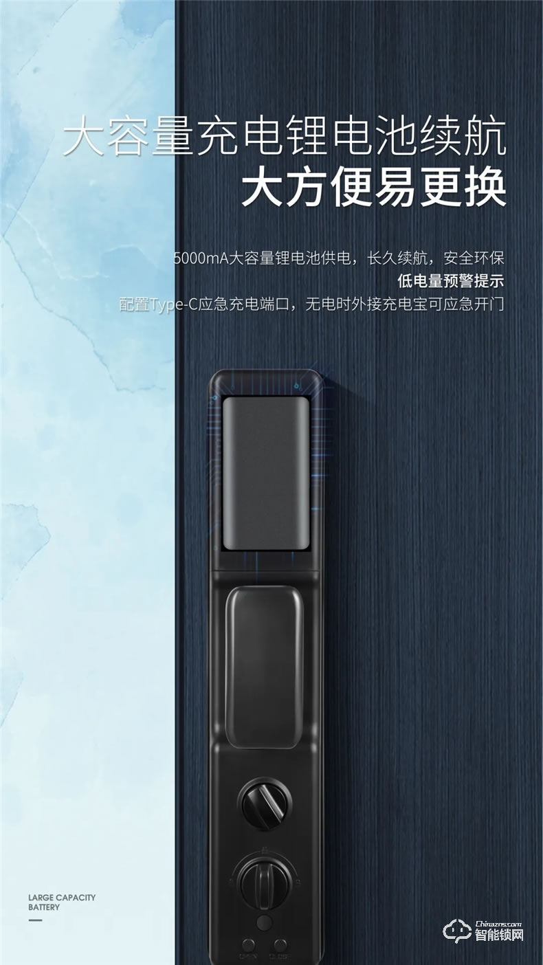 惠氏智能锁 S-R2人脸识别全自动智能锁
