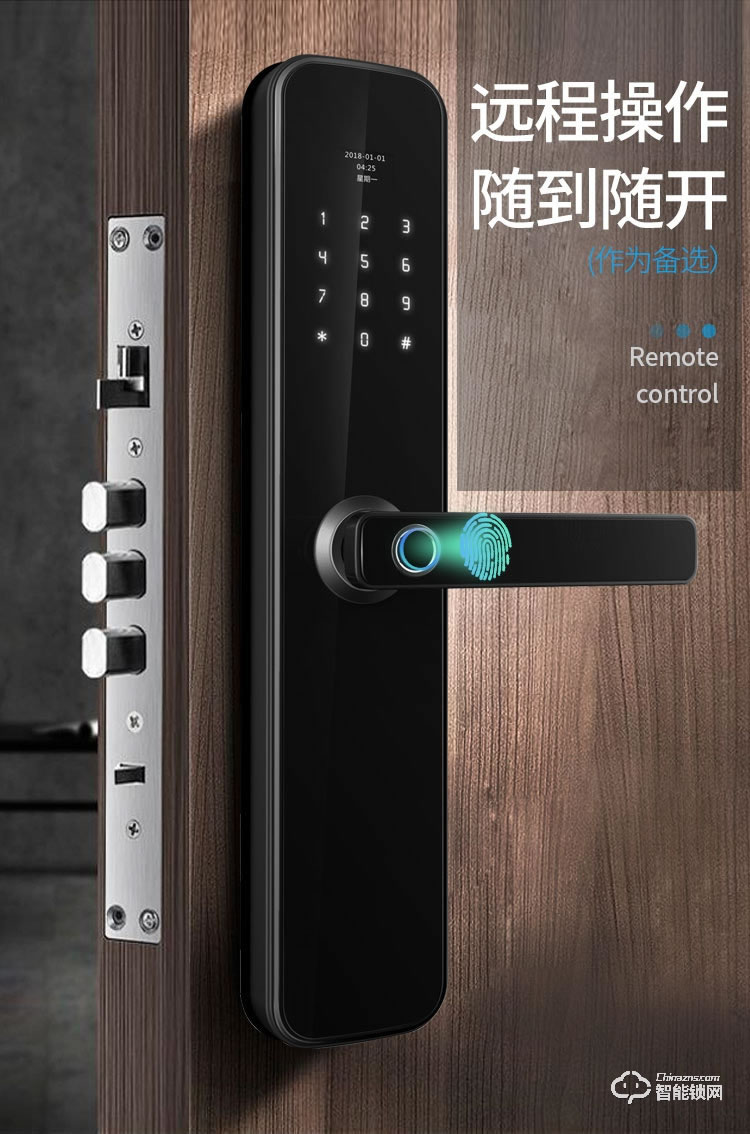 Housetek智能锁  C1901手机远程密码锁智能门锁