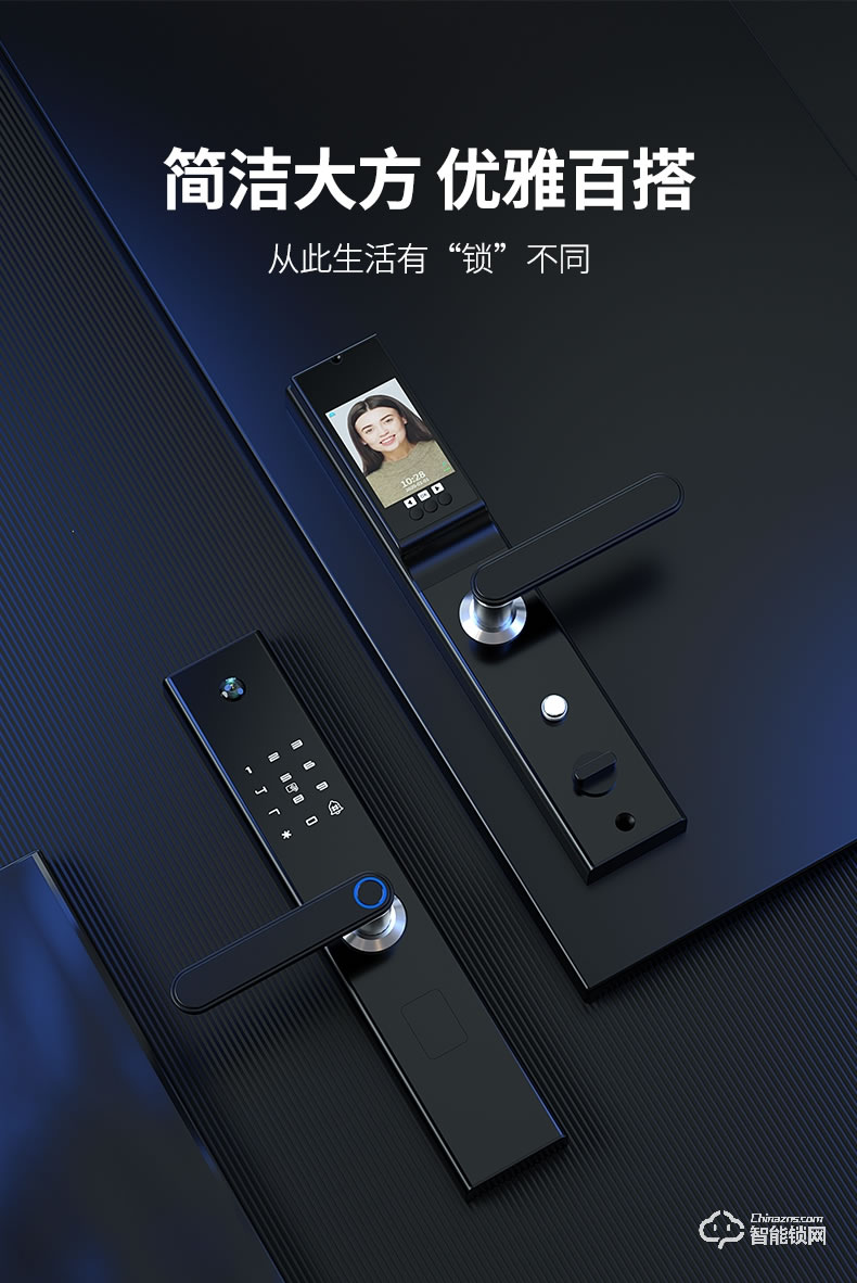 普利邦智能锁 一握开电子指纹门锁