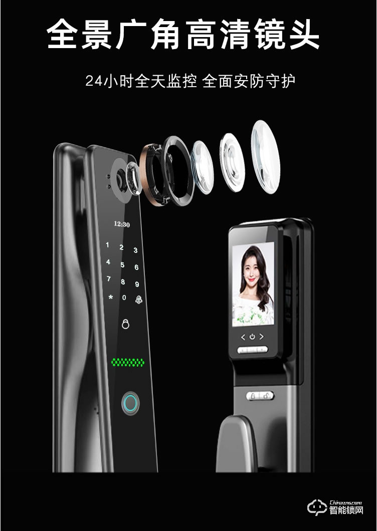 普利邦智能锁 全自动猫眼可视大屏监控抓拍锁