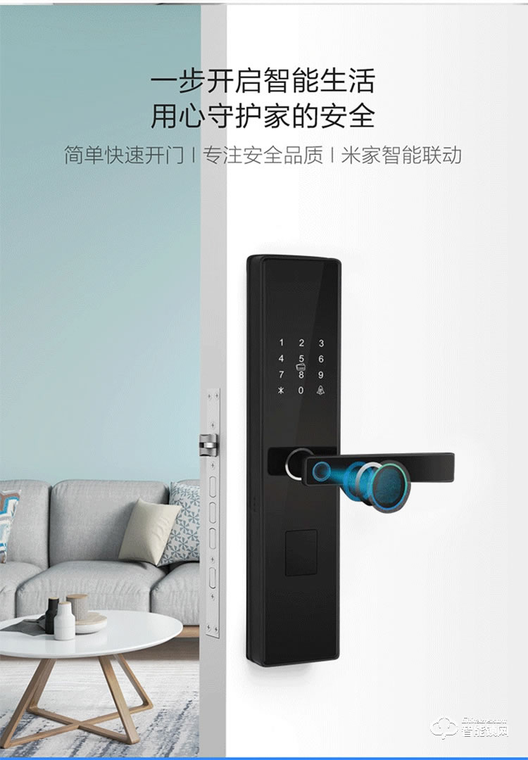 三得利智能门 战狼一号甲级防盗门进户安全门