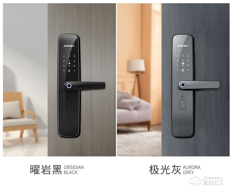 超人智能锁 XL1家用防盗门WIFI智能门锁