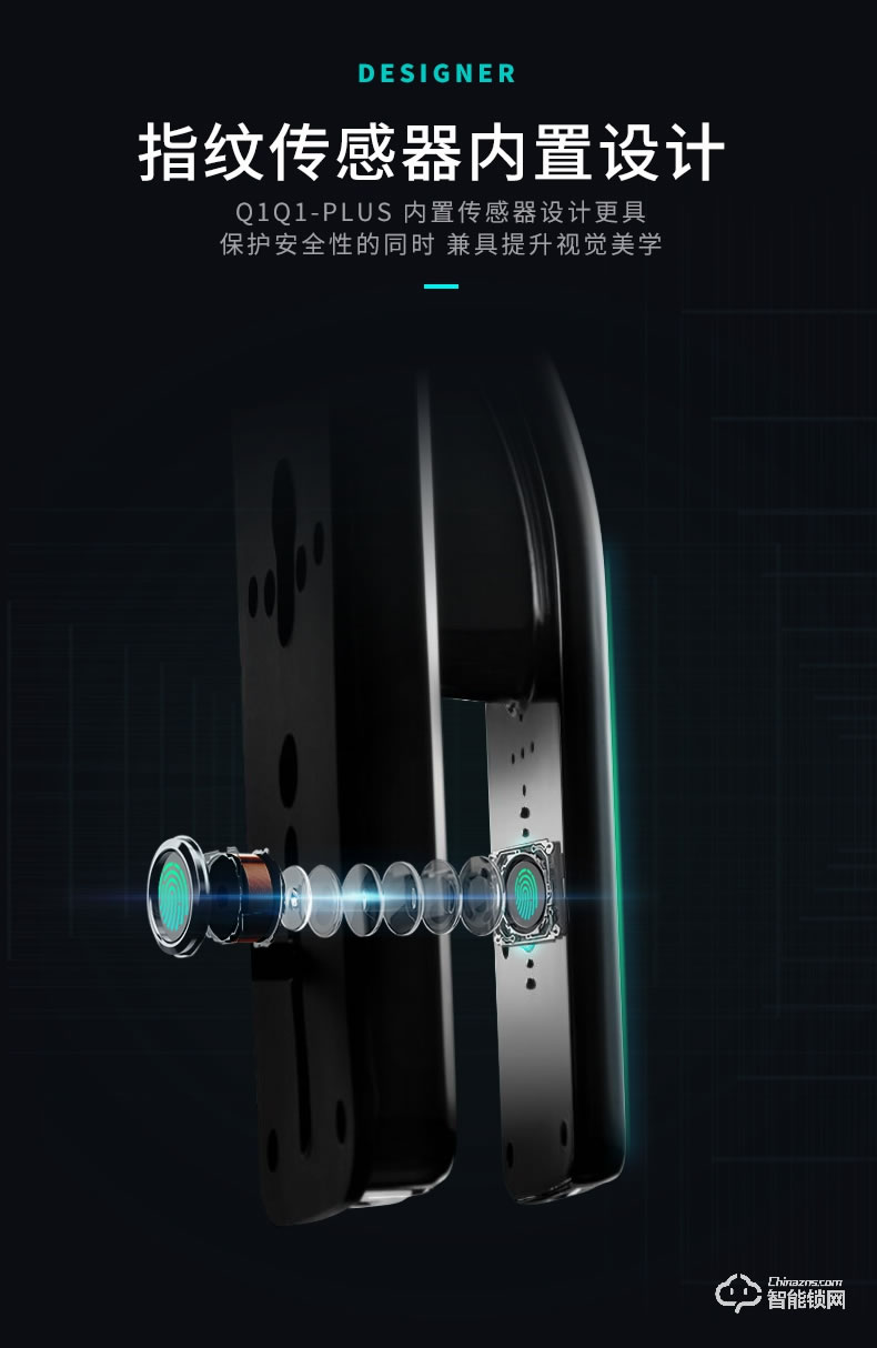 超人智能锁 Q1-R人脸识别监控家用防盗门锁