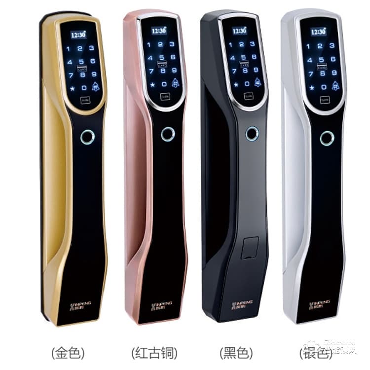 馨鹏智能锁 XPS-06全自动指纹锁智能锁
