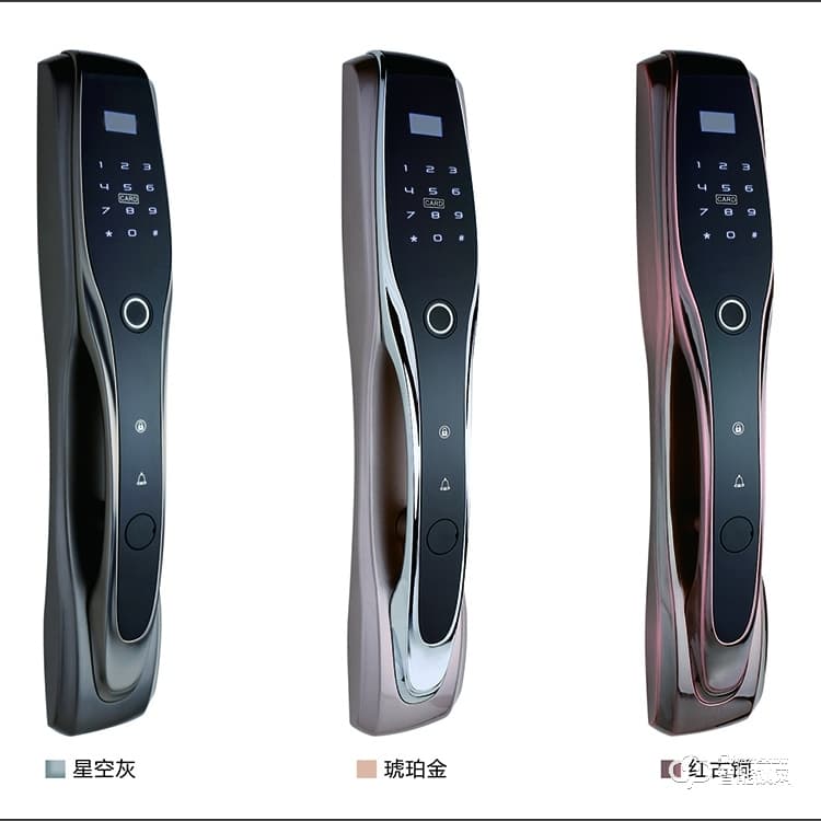 馨鹏智能锁 XPS-17家用防盗门密码智能门锁