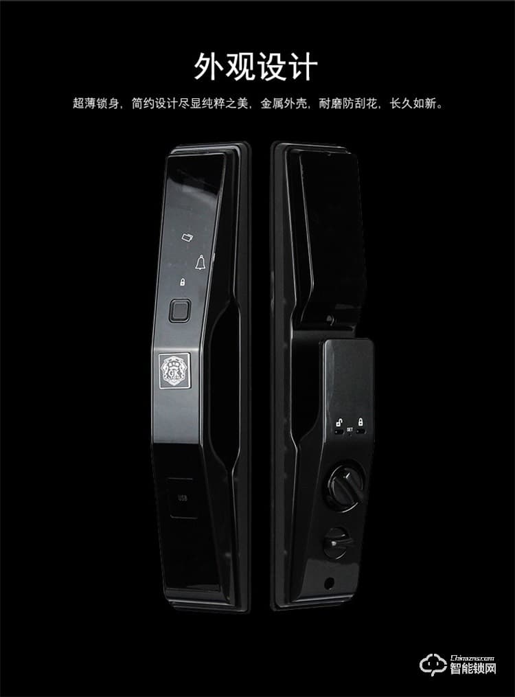 高卡狮智能锁 KY-208B磁卡电子门锁智能锁
