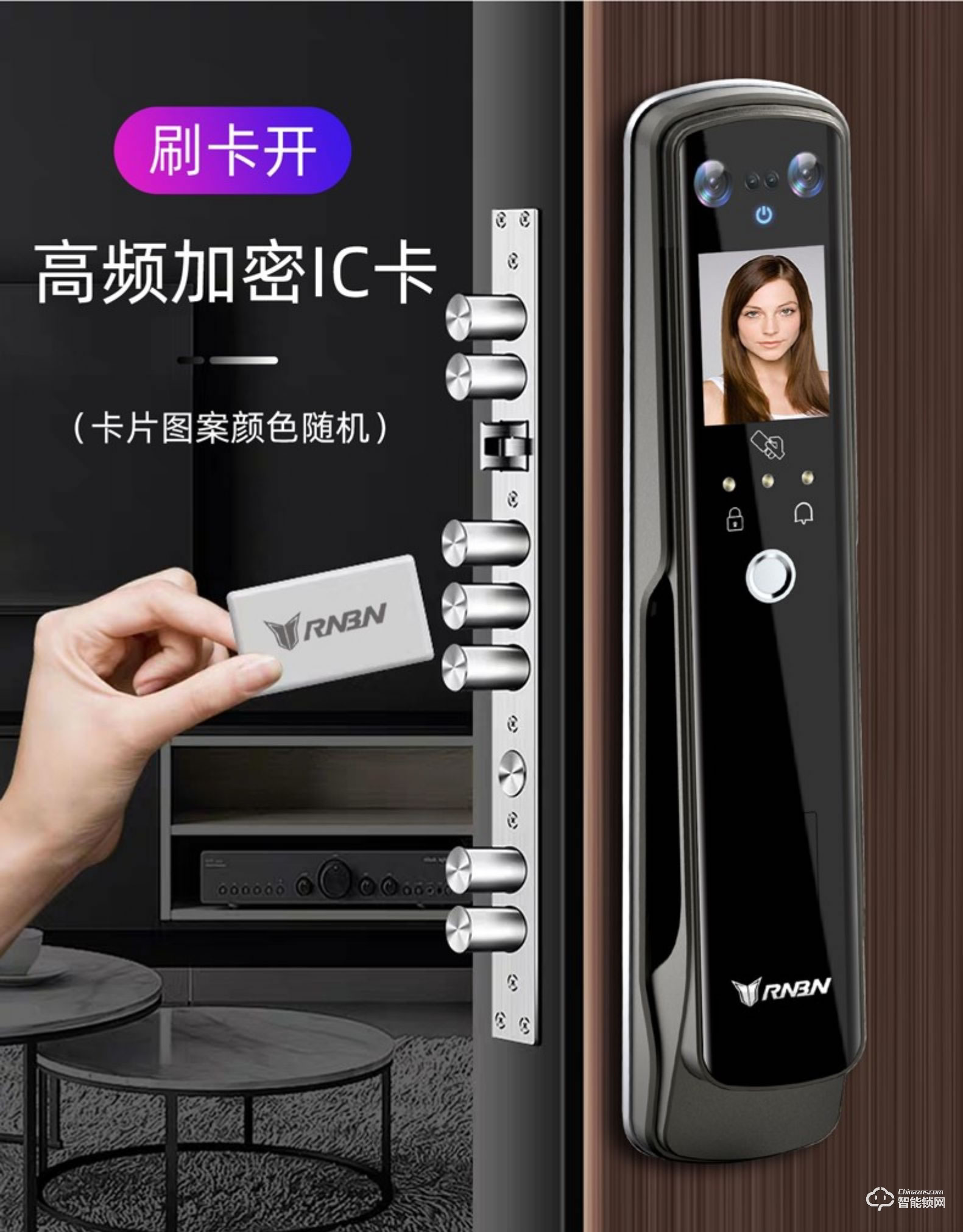 RNBN智能锁 K10全自动人脸识别智能锁密码锁