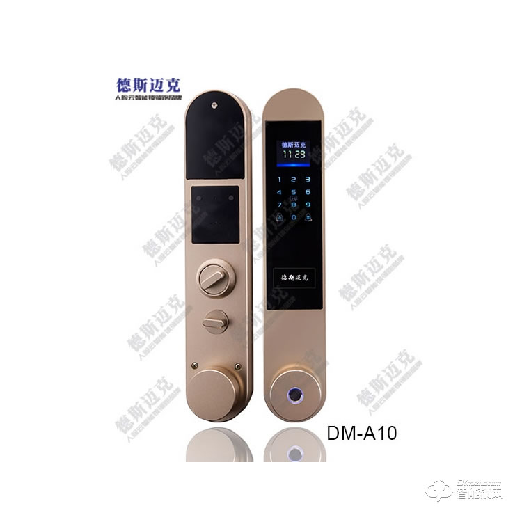 德斯迈克智能锁 DMA10人脸识别智能锁