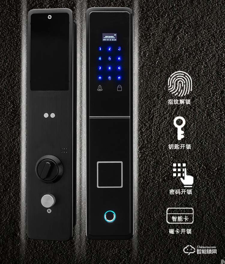 科纹智能锁 8808时尚直板密码锁智能门锁
