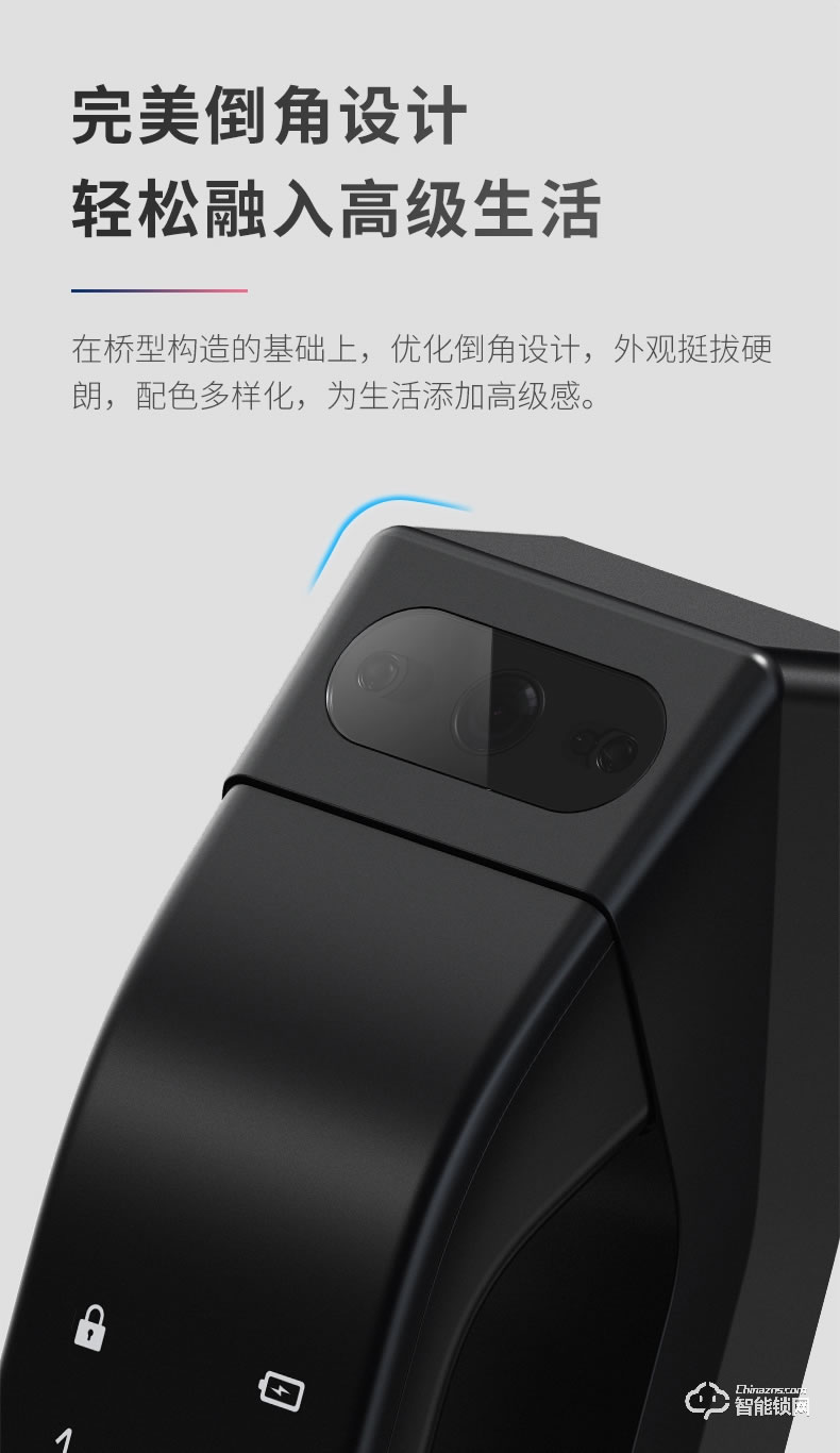 德施曼智能锁 Q5M全自动猫眼智能指纹锁