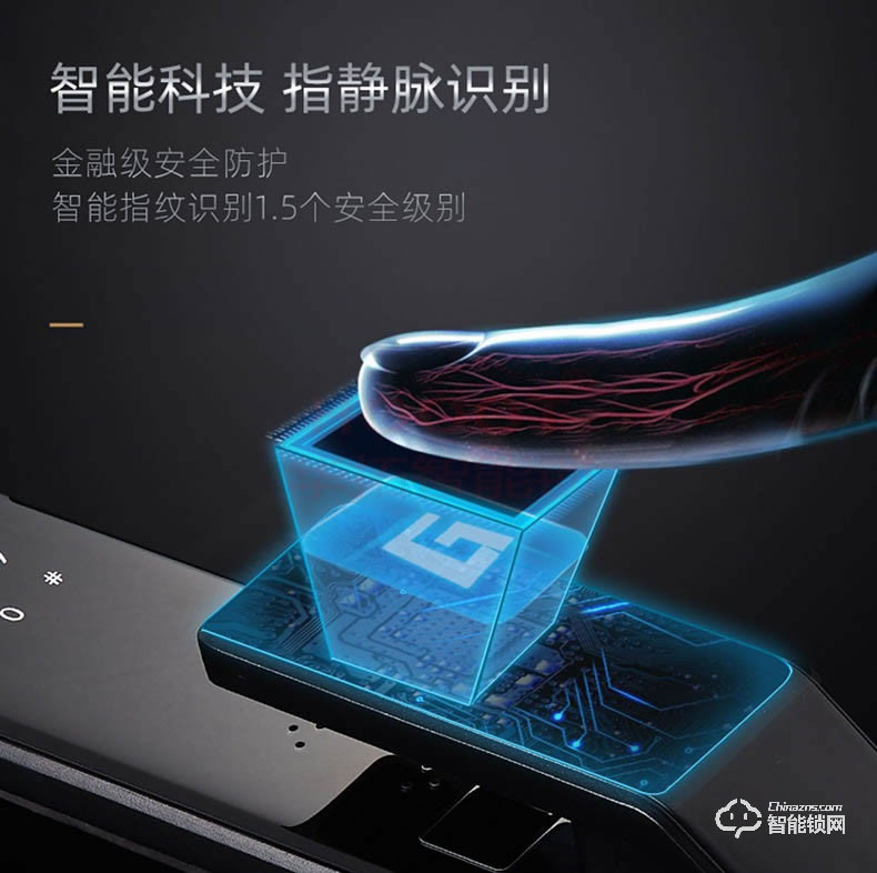 华拓智能锁 RL5远程可视对讲防盗门锁