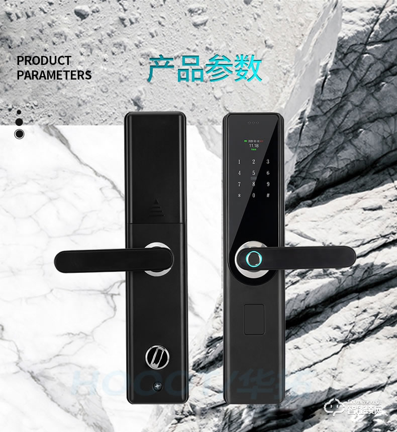 华拓智能锁 T100X全自动一握开指纹锁