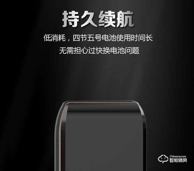 皇家金盾智能锁 S600免开孔办公室玻璃门锁