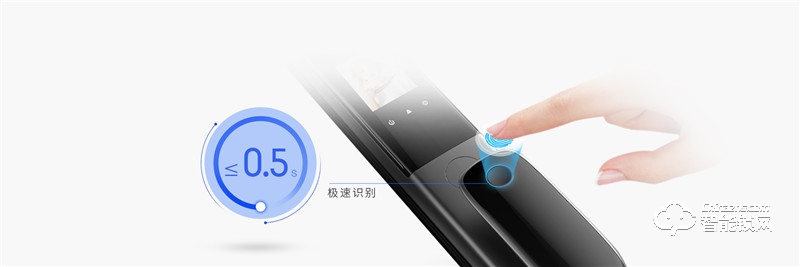 皇家金盾智能锁 R80(联合二号)人脸识别锁全自动锁