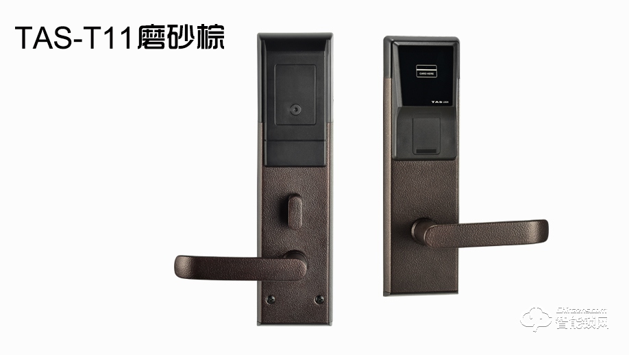 得安智能锁 TAS-T11酒店锁防盗门刷卡锁