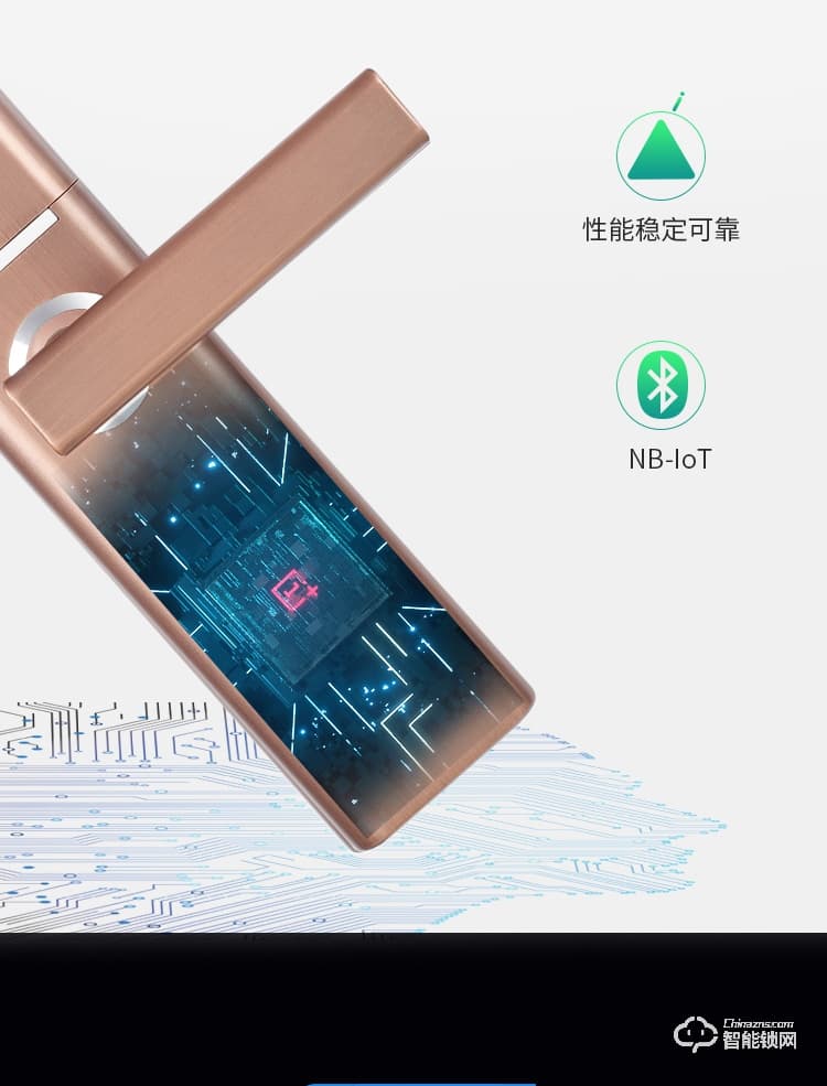 科罗威智能锁 KLV-C03滑盖智能锁家用防盗门锁