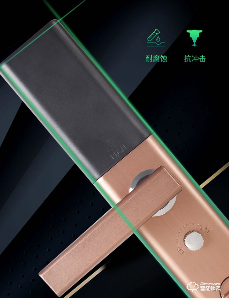 科罗威智能锁 KLV-C03滑盖智能锁家用防盗门锁