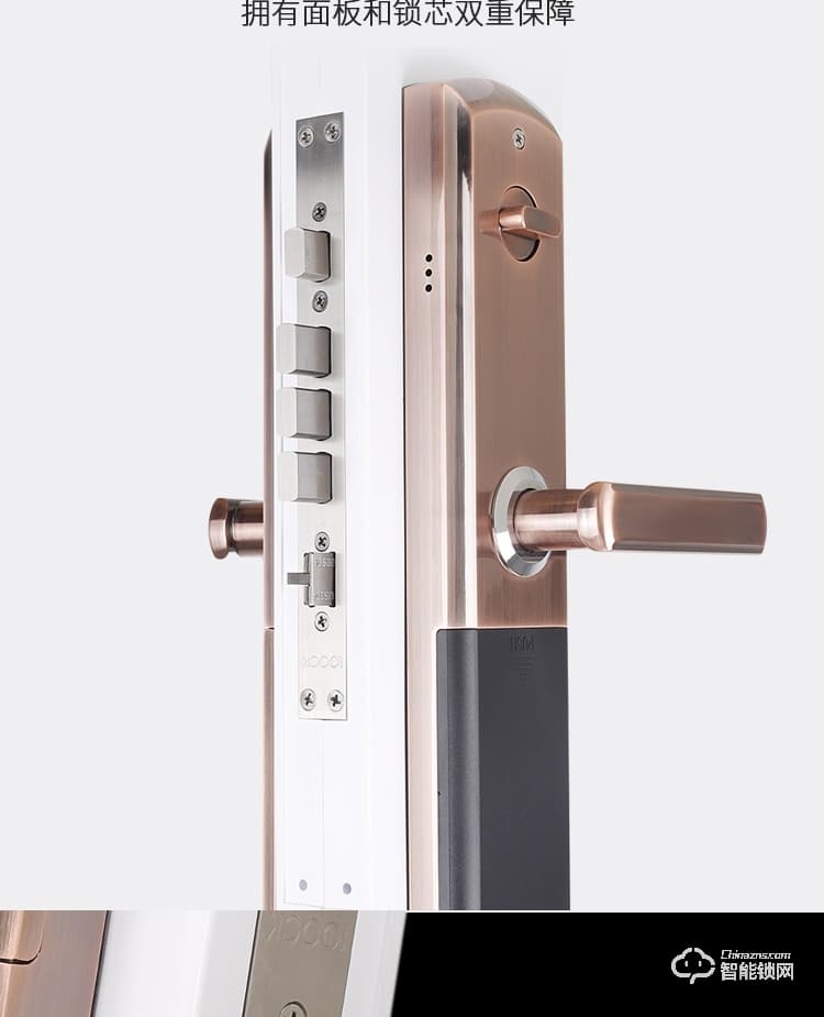 科罗威智能锁 KLV-C02滑盖指纹密码智能锁