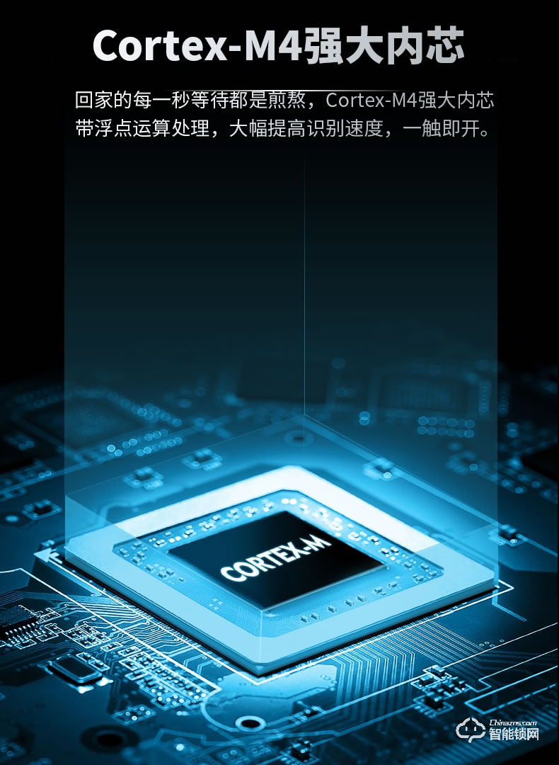 凯迪仕智能锁 K11全自动指纹锁家用防盗门锁电子门锁