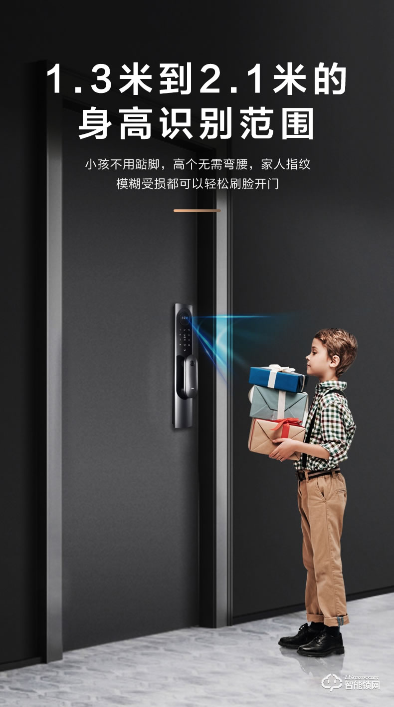 TCL智能锁 K6X人脸识别智能锁指纹门锁