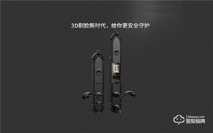 富瑞邦智能锁 人脸识别全自动智能锁指纹锁
