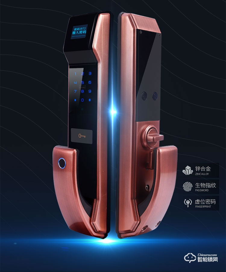 蓝君智能锁 防盗门推拉式智能密码锁