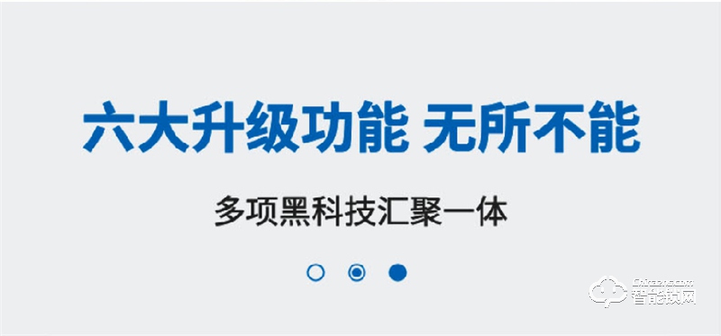 麦尔思智能锁 K6家用全自动智能门锁